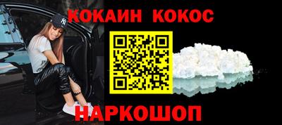 первитин Партизанск
