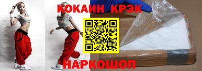 бошки Первоуральск