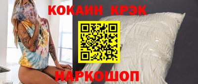 бошки Первоуральск