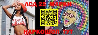 кокаин премиум Пенза