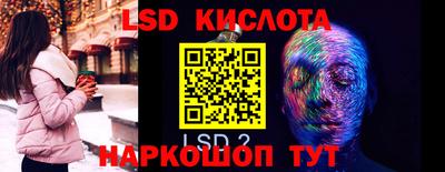 кокаин премиум Пенза