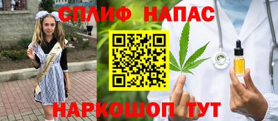 МДПВ Пыть-Ях