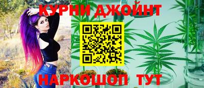 кокаин премиум Пенза