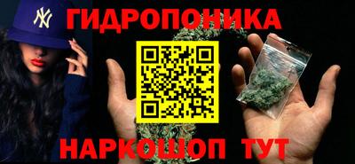 бошки Первоуральск