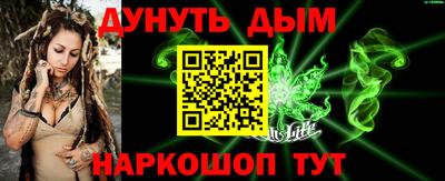 первитин Партизанск