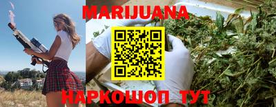 кокаин премиум Пенза