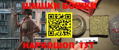 первитин Партизанск
