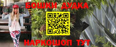 кокаин премиум Пенза