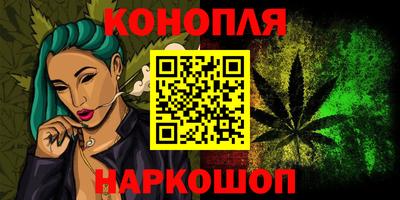 кокаин премиум Пенза