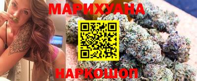 первитин Партизанск