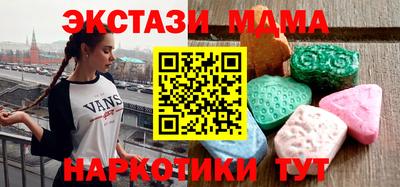 первитин Партизанск