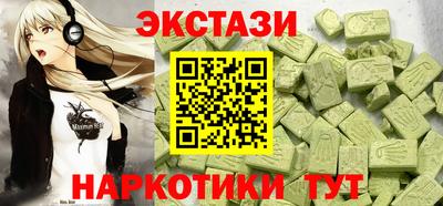 кокаин премиум Пенза