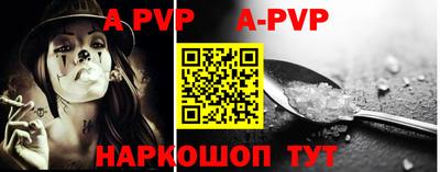 кокаин премиум Пенза