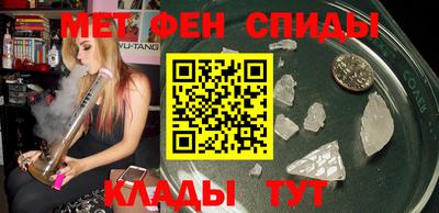бошки Первоуральск