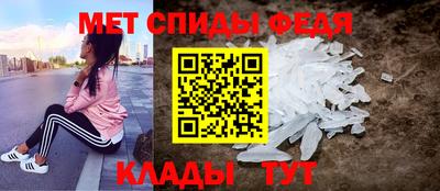 бошки Первоуральск