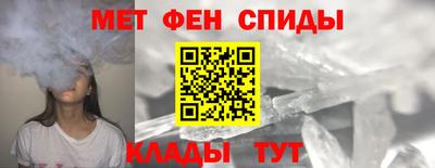 кокаин премиум Пенза