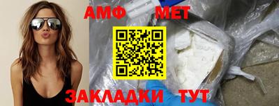 бошки Первоуральск