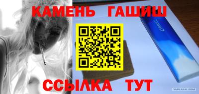 бошки Первоуральск