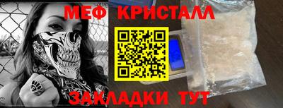 бошки Первоуральск