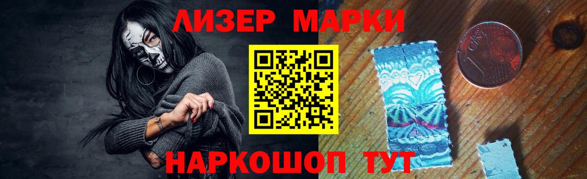 LSD-25 экстази кислота  Вход с VPN  Сунжа 
